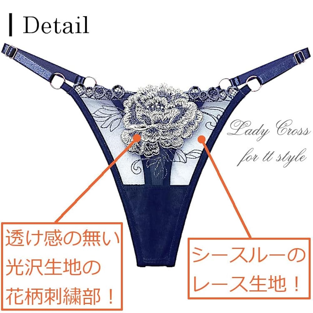 値下げ！　未使用★花柄♥️リバーシブル スヌード レトロフレアスカート｜JENNE(ジェンヌ)公式通販：パリジェンヌ